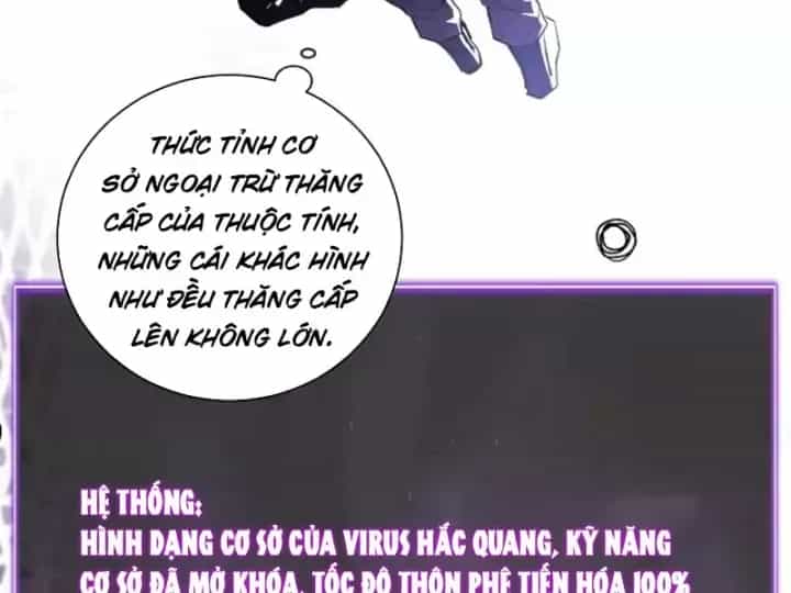 Mạt Nhật Thiên Hạ: Ta, Virus Quân Vương - Chương 108 - ảnh 22
