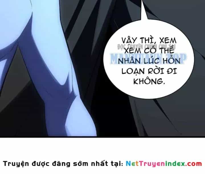 Mạt Nhật Thiên Hạ: Ta, Virus Quân Vương - Chương 115 - ảnh 112