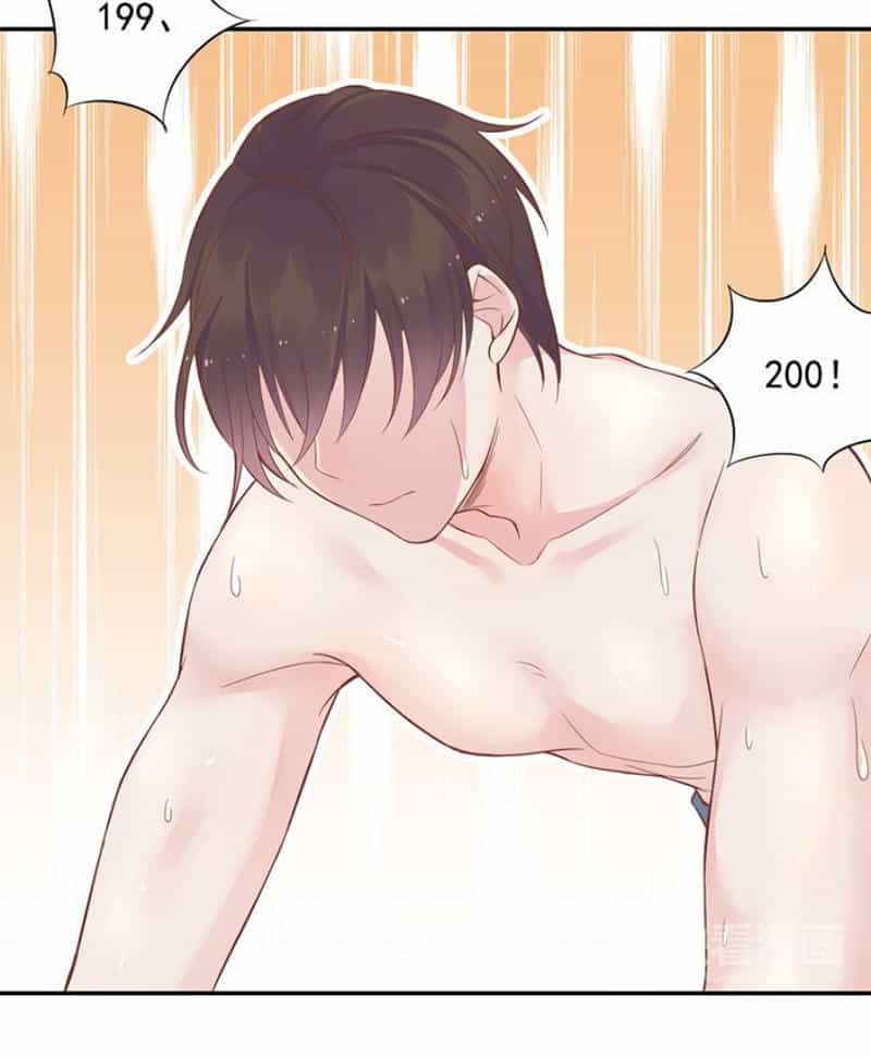 Mật Thất Khốn Du Ngư - Chương 16 - ảnh 26