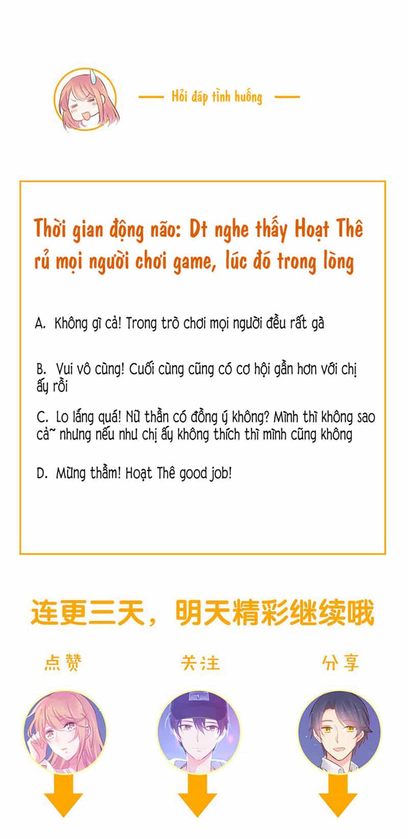 Mật Thất Khốn Du Ngư - Chương 3 - ảnh 38