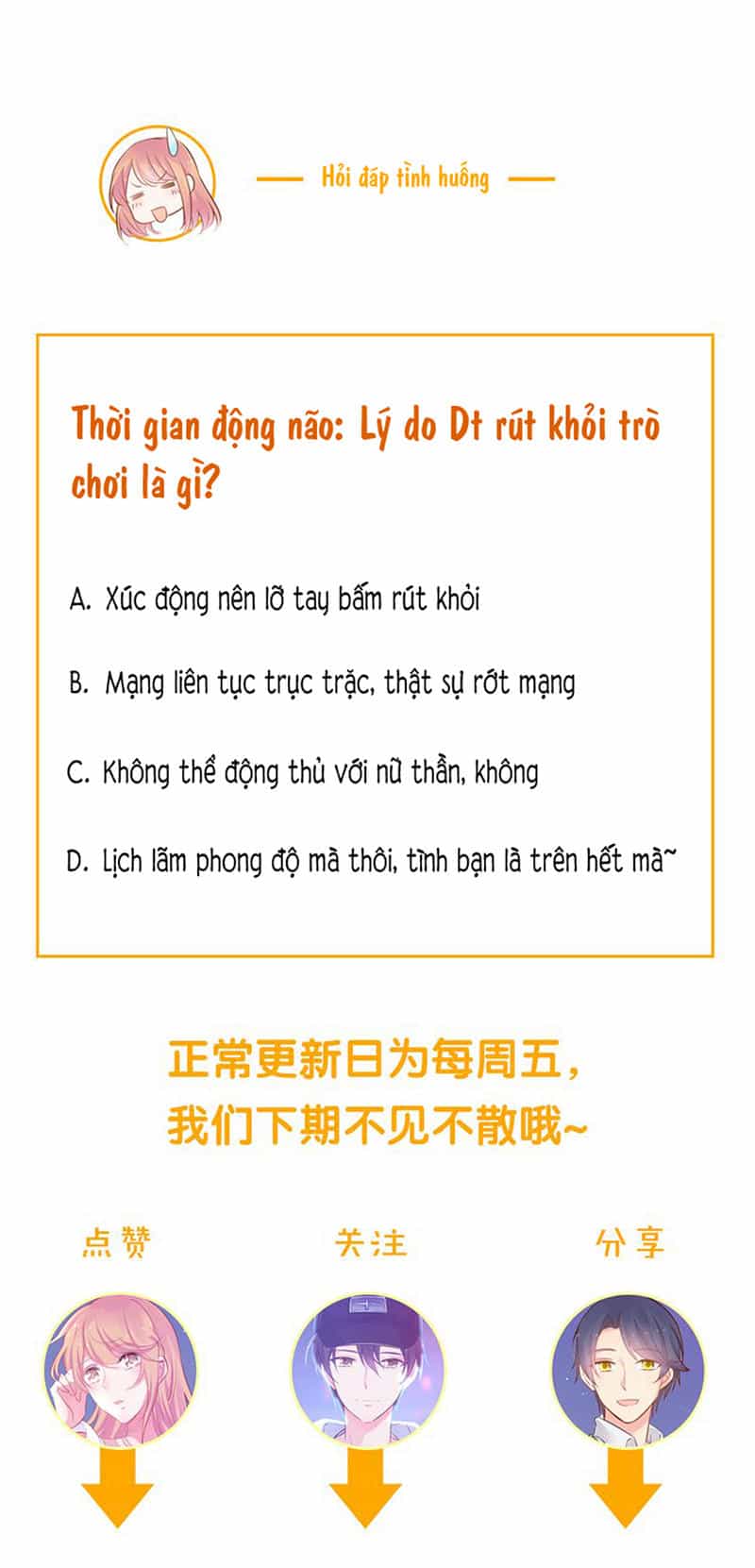 Mật Thất Khốn Du Ngư - Chương 4 - ảnh 50