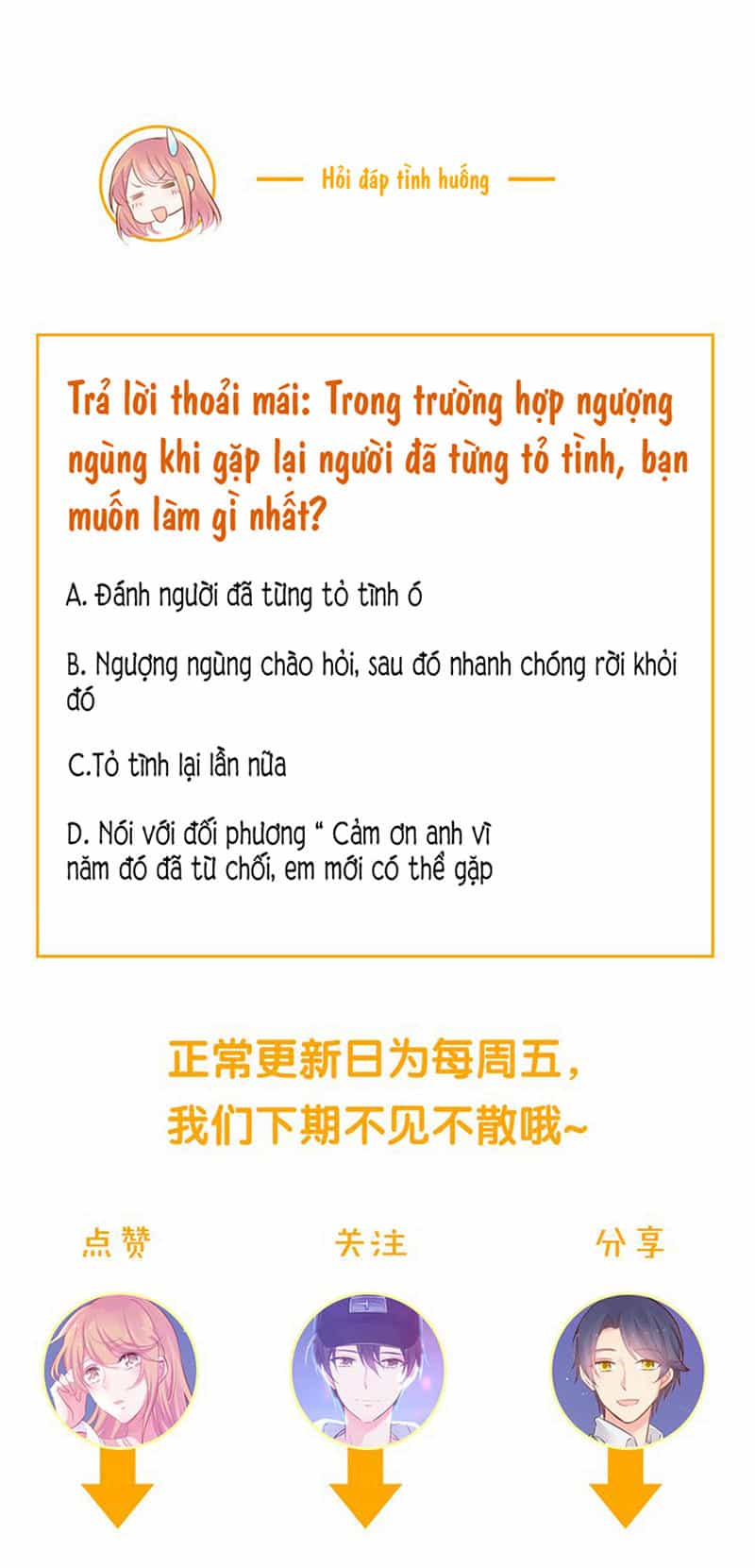 Mật Thất Khốn Du Ngư - Chương 6 - ảnh 43