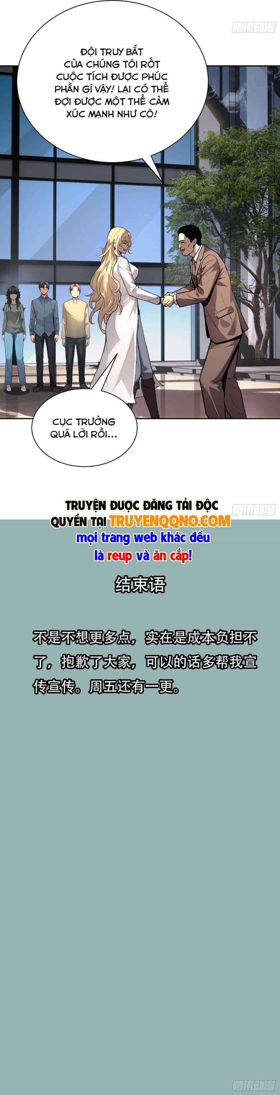 Mạt Thế Cảm Xúc Chi Phối - Chương 38 - ảnh 5