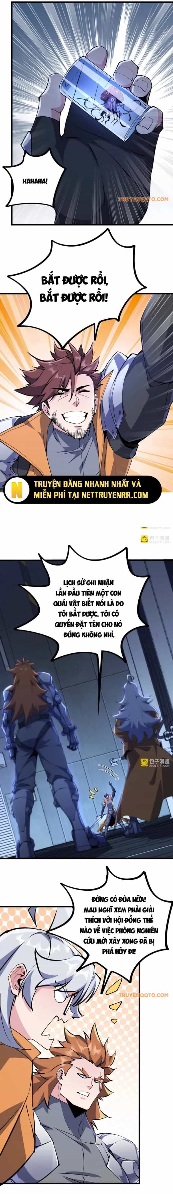 Mạt Thế Cẩu Sinh: Gián Giúp Ta Chồng Buff - Chương 12 - ảnh 13