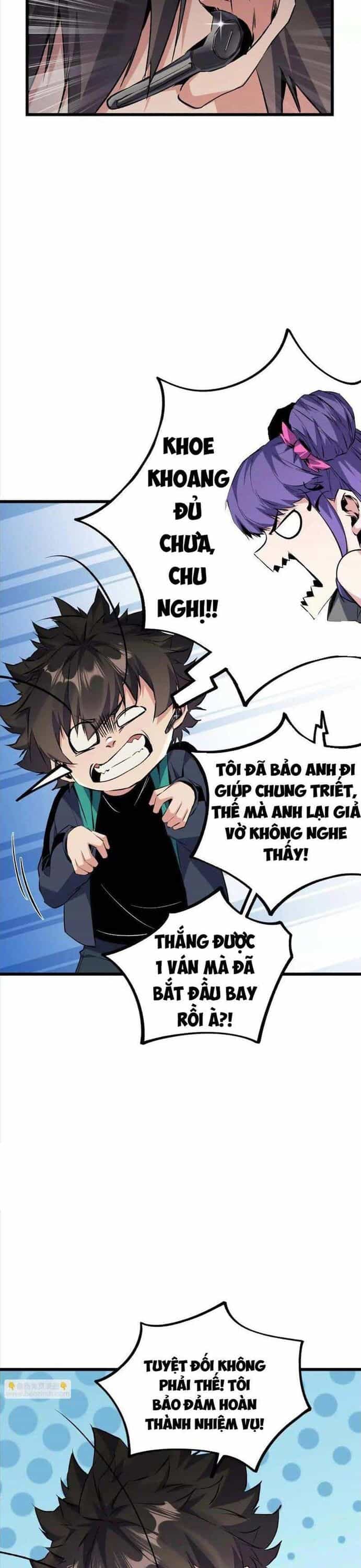 Mạt Thế Cẩu Sinh: Gián Giúp Ta Chồng Buff - Chương 32 - ảnh 15