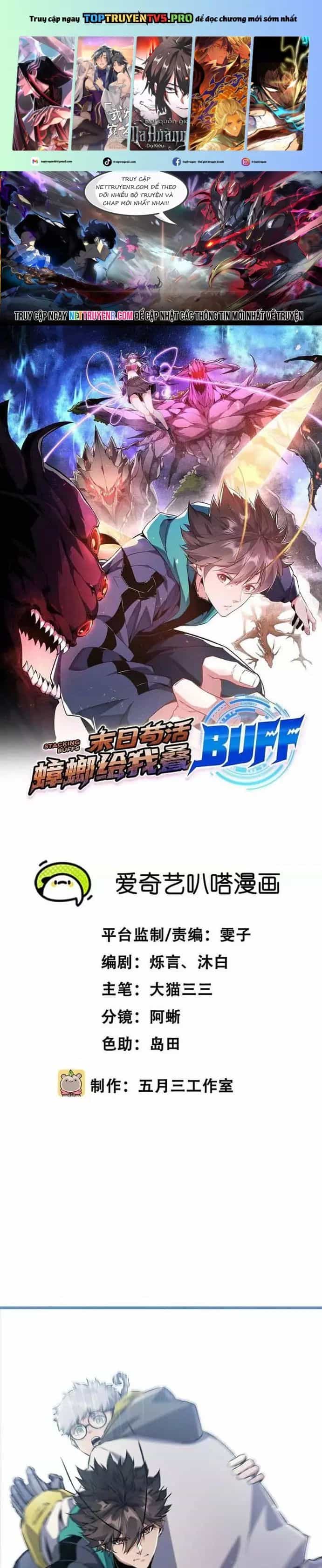 Mạt Thế Cẩu Sinh: Gián Giúp Ta Chồng Buff - Chương 33 - ảnh 1