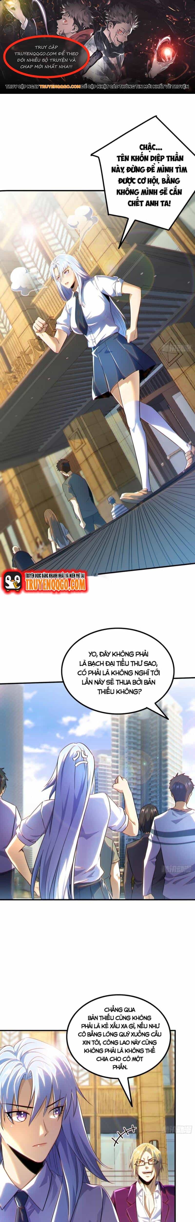 Mạt Thế Chi Đỉnh: Chỉ Có Ta Là Người Chơi Bản Closed - Chương 11 - ảnh 1