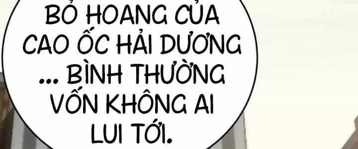 Mạt Thế Đạo Tặc Hành - Chương 109 - ảnh 105