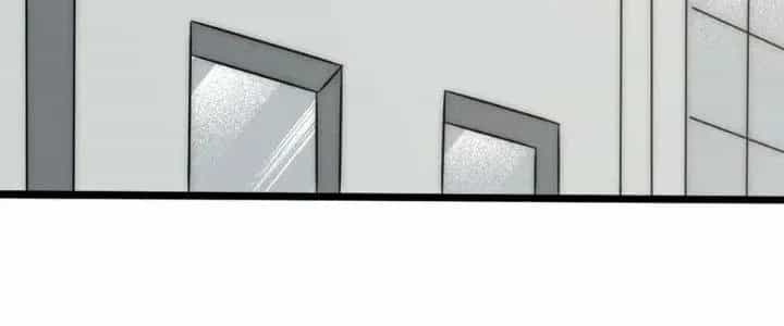 Mạt Thế Đạo Tặc Hành - Chương 109 - ảnh 164