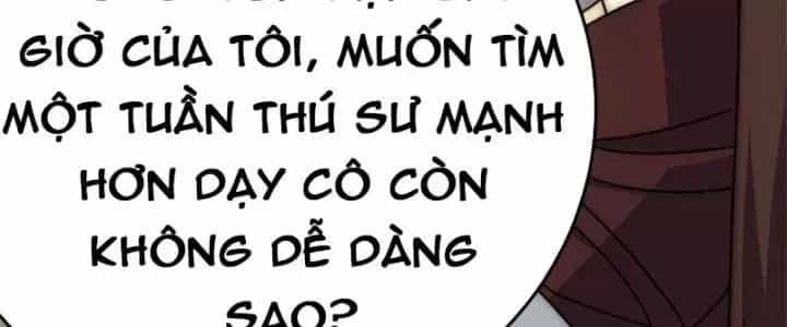 Mạt Thế Đạo Tặc Hành - Chương 111 - ảnh 60