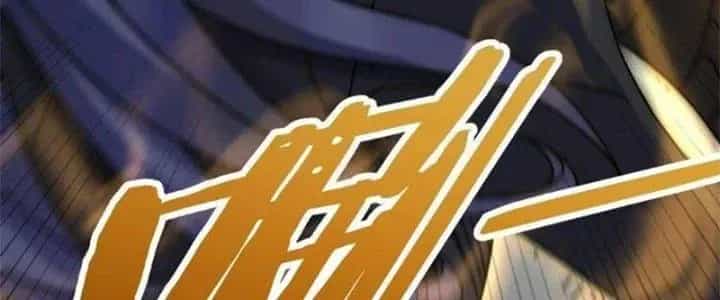Mạt Thế Đạo Tặc Hành - Chương 112 - ảnh 77