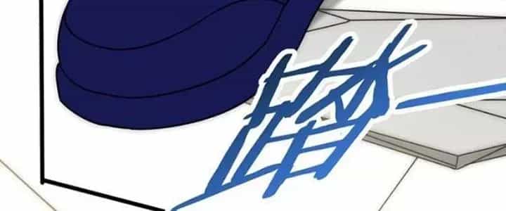 Mạt Thế Đạo Tặc Hành - Chương 113 - ảnh 83