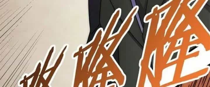 Mạt Thế Đạo Tặc Hành - Chương 118 - ảnh 281