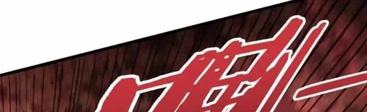 Mạt Thế Đạo Tặc Hành - Chương 124 - ảnh 74
