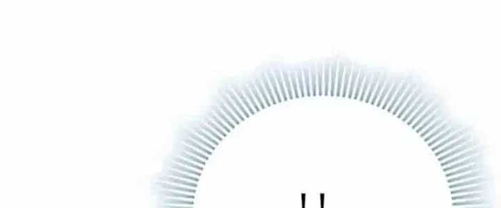 Mạt Thế Đạo Tặc Hành - Chương 126 - ảnh 162
