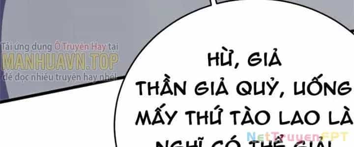 Mạt Thế Đạo Tặc Hành - Chương 135 - ảnh 55