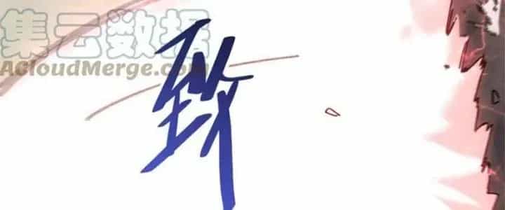 Mạt Thế Đạo Tặc Hành - Chương 137 - ảnh 159