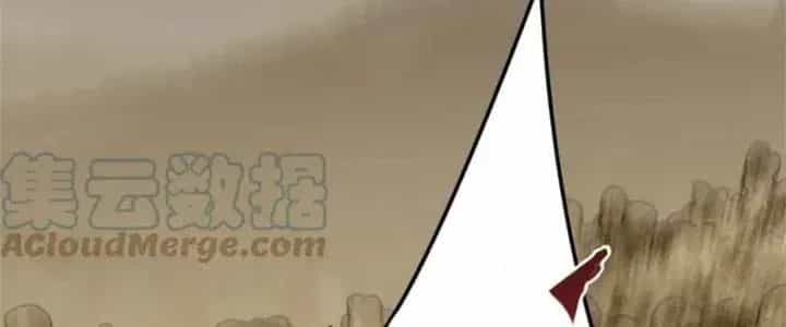 Mạt Thế Đạo Tặc Hành - Chương 137 - ảnh 220