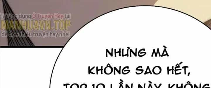 Mạt Thế Đạo Tặc Hành - Chương 142 - ảnh 212
