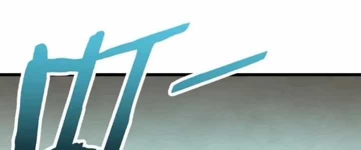 Mạt Thế Đạo Tặc Hành - Chương 143 - ảnh 230