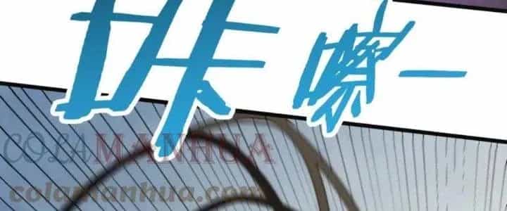 Mạt Thế Đạo Tặc Hành - Chương 146 - ảnh 259