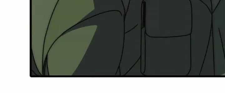 Mạt Thế Đạo Tặc Hành - Chương 147 - ảnh 14