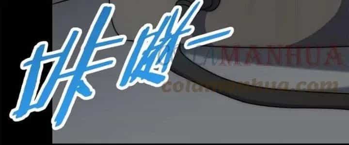 Mạt Thế Đạo Tặc Hành - Chương 147 - ảnh 288