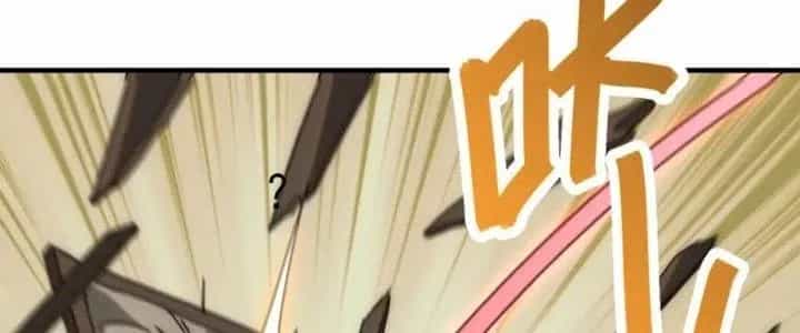 Mạt Thế Đạo Tặc Hành - Chương 149 - ảnh 28