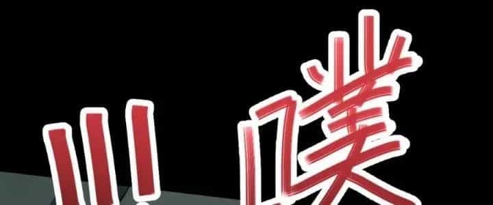 Mạt Thế Đạo Tặc Hành - Chương 149 - ảnh 38