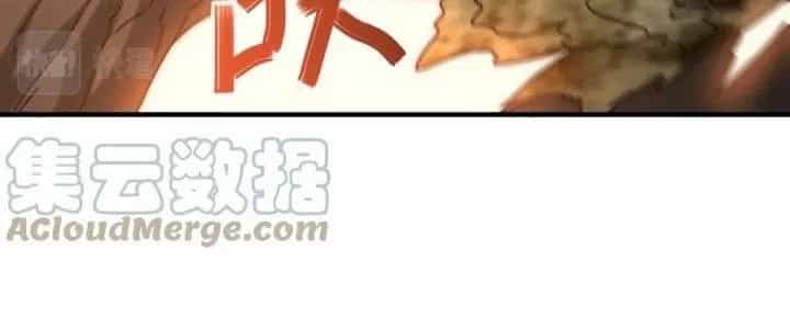 Mạt Thế Đạo Tặc Hành - Chương 149 - ảnh 80