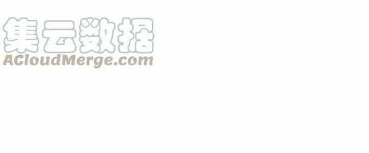 Mạt Thế Đạo Tặc Hành - Chương 149 - ảnh 95