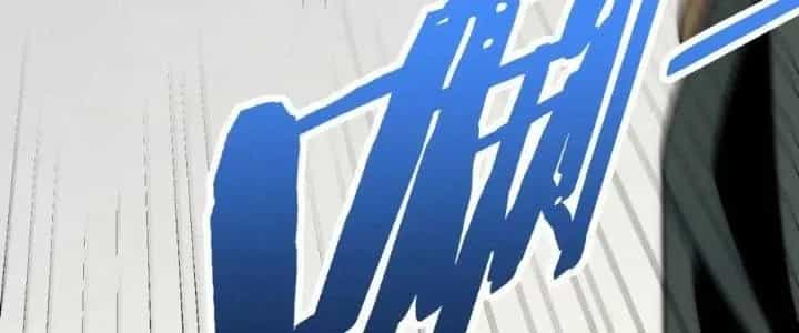 Mạt Thế Đạo Tặc Hành - Chương 150 - ảnh 252