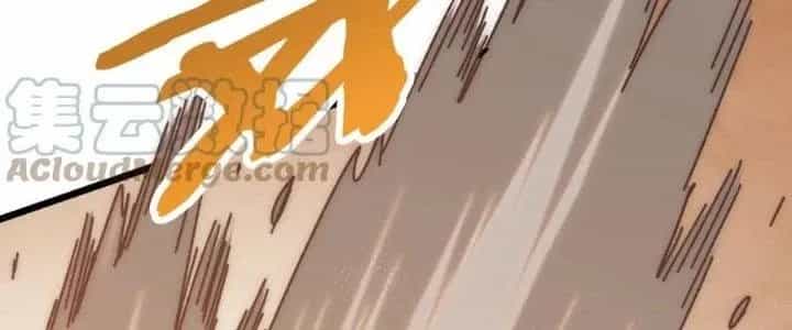 Mạt Thế Đạo Tặc Hành - Chương 150 - ảnh 27