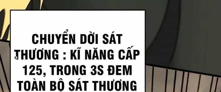 Mạt Thế Đạo Tặc Hành - Chương 150 - ảnh 47