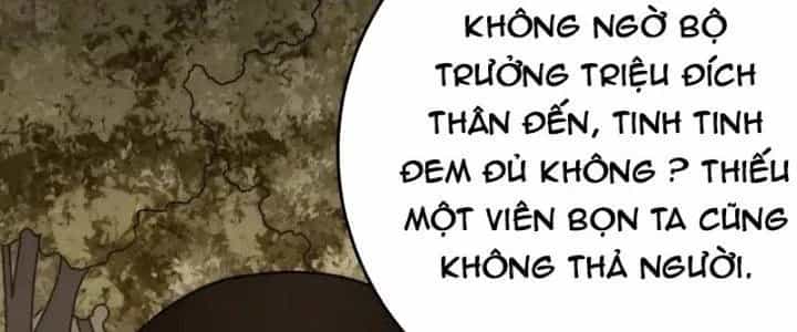 Mạt Thế Đạo Tặc Hành - Chương 151 - ảnh 183
