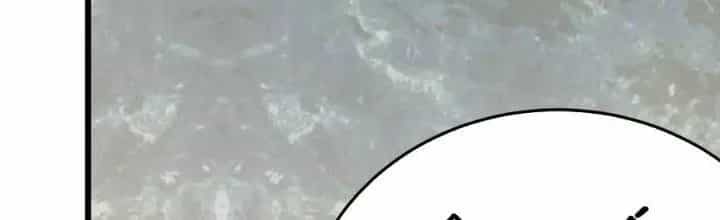 Mạt Thế Đạo Tặc Hành - Chương 152 - ảnh 273