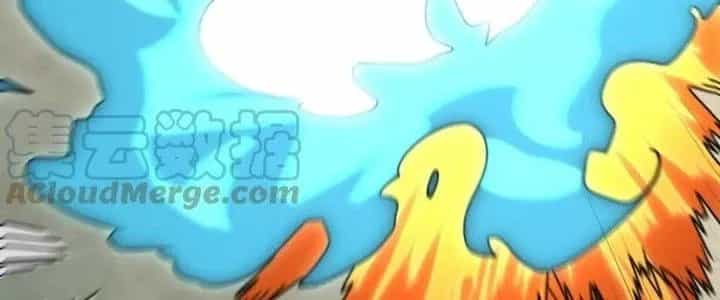 Mạt Thế Đạo Tặc Hành - Chương 152 - ảnh 316
