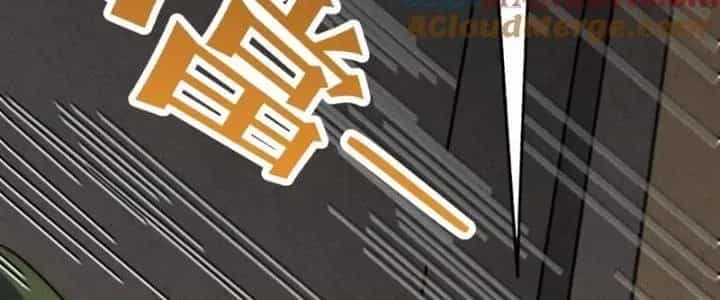 Mạt Thế Đạo Tặc Hành - Chương 155 - ảnh 140