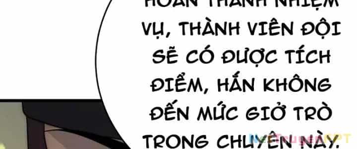 Mạt Thế Đạo Tặc Hành - Chương 157 - ảnh 84