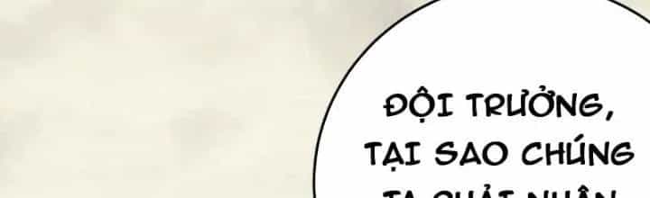 Mạt Thế Đạo Tặc Hành - Chương 158 - ảnh 113