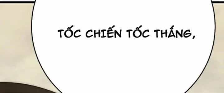 Mạt Thế Đạo Tặc Hành - Chương 158 - ảnh 194