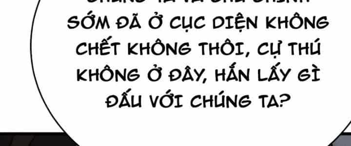 Mạt Thế Đạo Tặc Hành - Chương 158 - ảnh 308