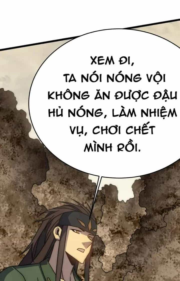 Mạt Thế Đạo Tặc Hành - Chương 159 - ảnh 13
