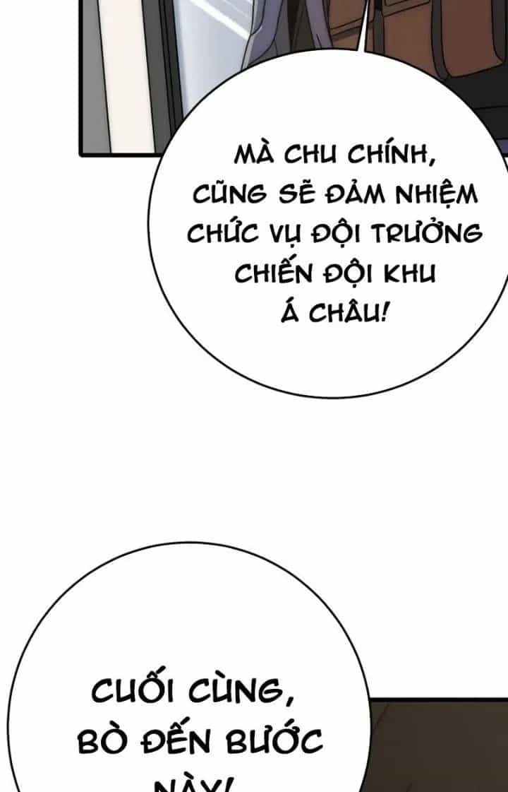 Mạt Thế Đạo Tặc Hành - Chương 159 - ảnh 42