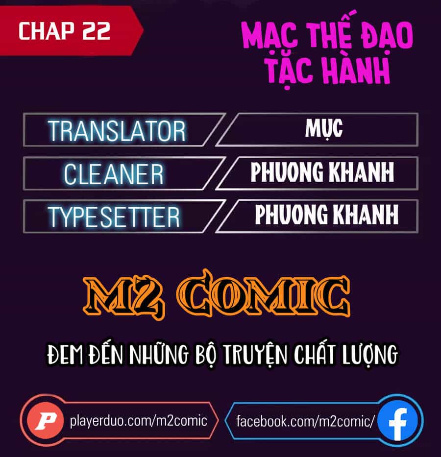 Mạt Thế Đạo Tặc Hành - Chương 22 - ảnh 1