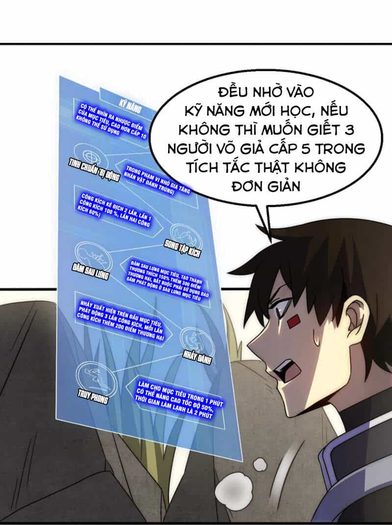 Mạt Thế Đạo Tặc Hành - Chương 25 - ảnh 44