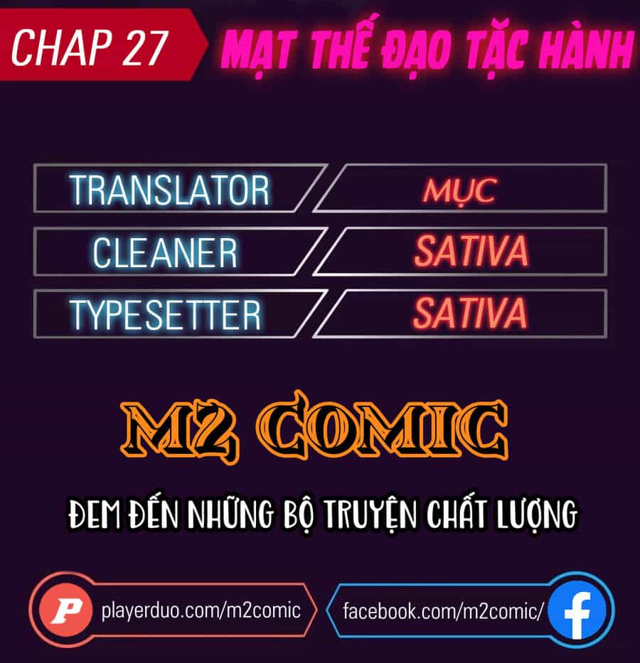 Mạt Thế Đạo Tặc Hành - Chương 27 - ảnh 1