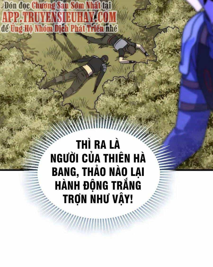 Mạt Thế Đạo Tặc Hành - Chương 66 - ảnh 14