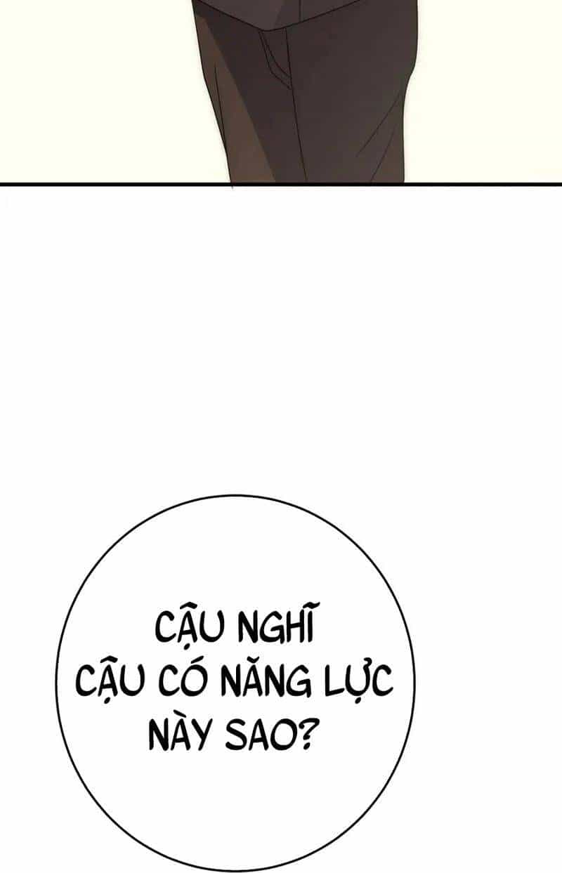 Mạt Thế Đạo Tặc Hành - Chương 98 - ảnh 70