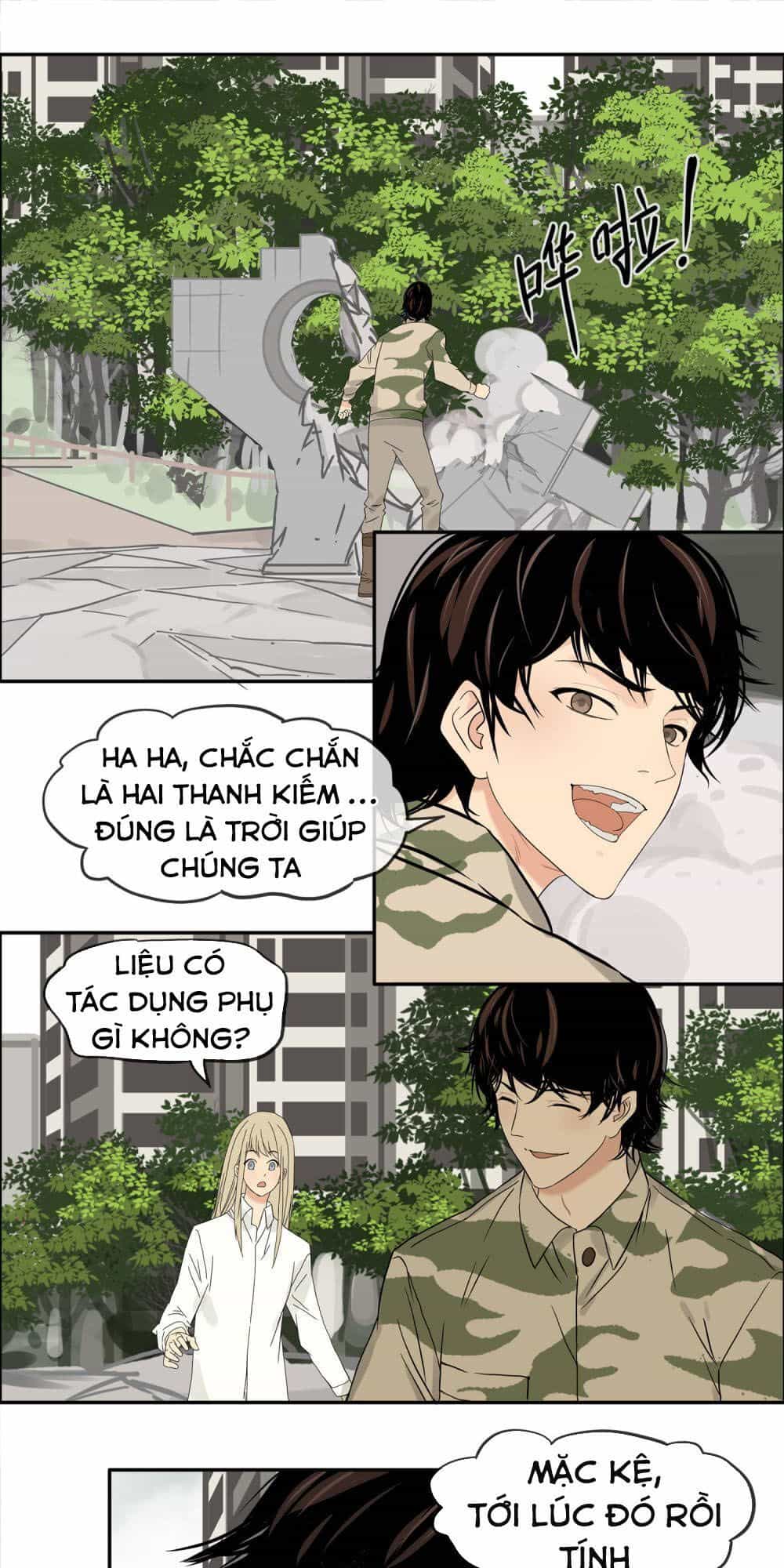 Mạt Thế Đấu Thần - Chương 11 - ảnh 13